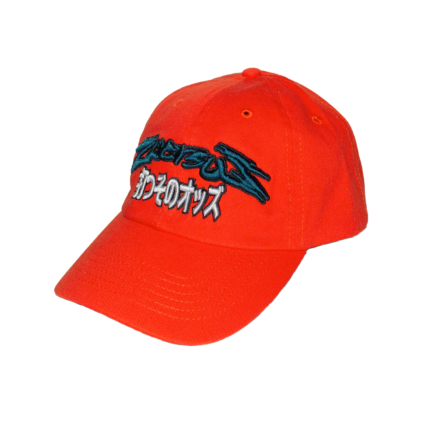 EMERALD CRUSH CAP