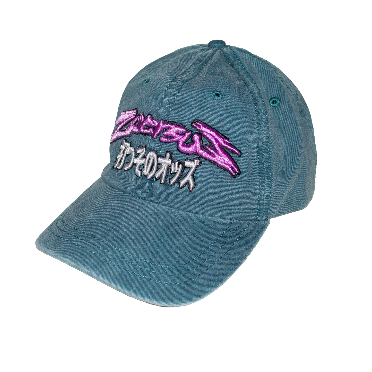 CORAL REEF CAP