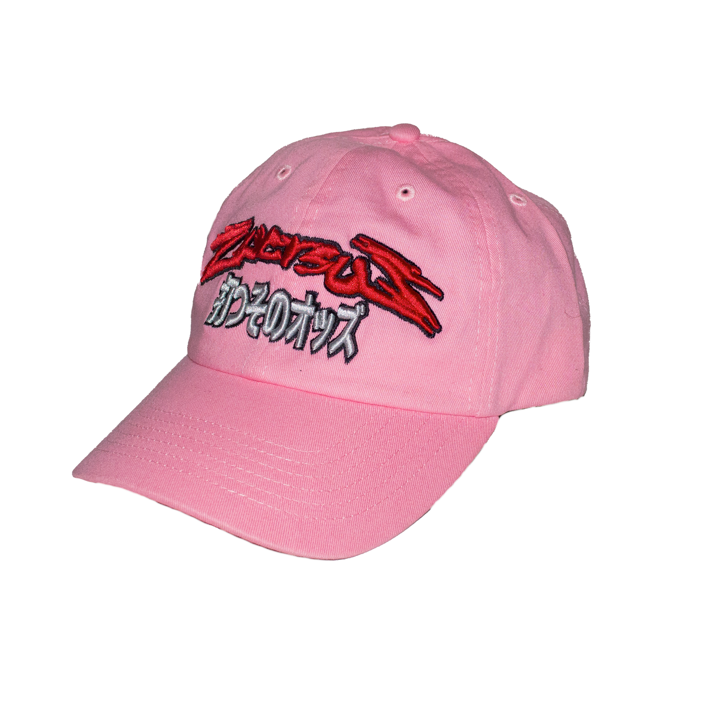 KIRBY CAP