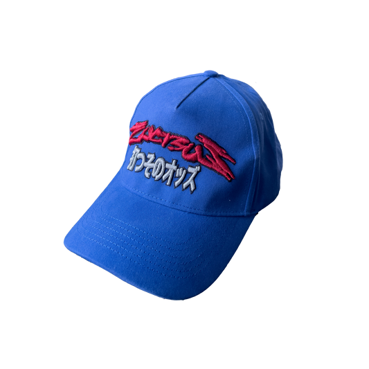 BEAT THE ODDS HAT - BLUE
