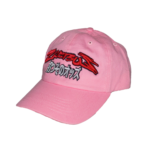 KIRBY CAP